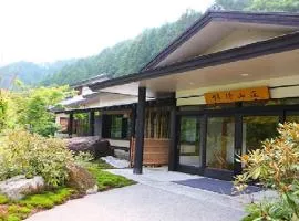 Kinshuusanso