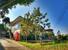 Amante Baristro Hotel & Cafe' @Pua, Hotel in Nan