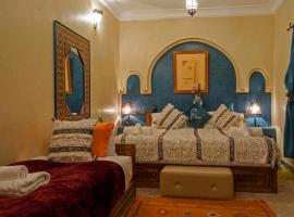 Marrakech में, होटल Riad Merzouga