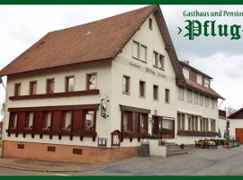 Gasthaus Pflug، فندق رخيص في Reint