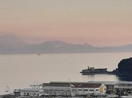 Casa baja、バーコリのホテル