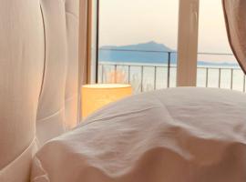 Naro Suites and Rooms, alloggio vicino alla spiaggia a Bacoli