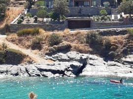 Villa Ligia Beach, hotel with parking in Koundouros