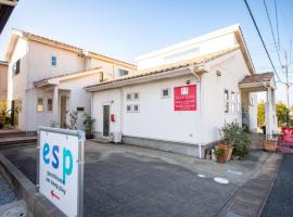 Guest House esp - Female-only dormitory-Vacation STAY 21061v – hotel w mieście Tottori