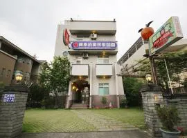 Pingguo De Jia Du Jia Homestay