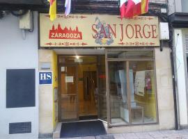 Hostal San Jorge, guest house in Zaragoza