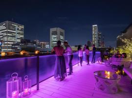 梅田スカイビル 日本 大阪市 近くの人気ホテル10軒