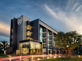 R2 Hotel, hostel em Nakhon Phanom