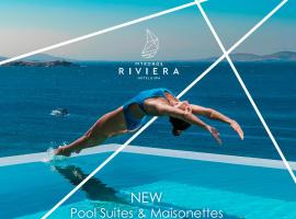 Mykonos Riviera Hotel & Spa, a member of Small Luxury Hotels of the World、トゥルロスのホテル