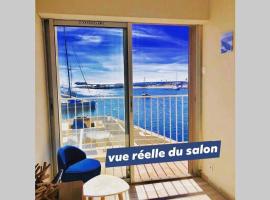 LE PANORAMIQUE cap d’agde、カップ・ダグドのリゾート