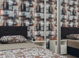 Apart-hotel I. Sirko New Building 8 floor ที่พักในซูมี