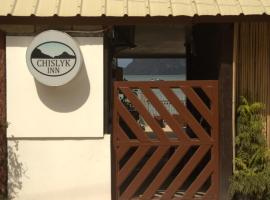 Chislyk Inn, B&B in El Nido