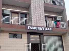 Hotel Yamuna Vilas, hotel in Mathura