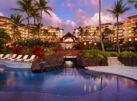 Montage Kapalua Bay รีสอร์ทในคาปาลัว