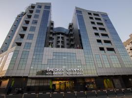 Viesnīca TIME Onyx Hotel Apartments Dubaijā, netālu no apskates objekta uzņēmums Falcon Pack Adžmānā