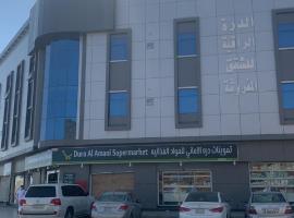أقرب 10 فنادق من مطار الأمير محمد بن عبدالعزيز الدولي Med المدينة المنورة Booking Com