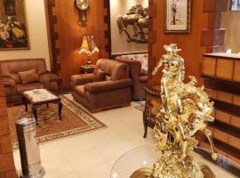 City Center Hotel Beni Suef, ξενοδοχείο με πάρκινγκ σε Banī ‘Aţīyah