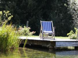 AlpenOase Sonnhof, вариант размещения в городе Зальбах-Хинтерглемм