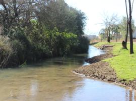 אירוח בהגושרים