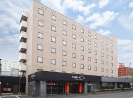 APA Hotel Aomorieki-Kenchodori, hotel near Aomori Airport - AOJ, Aomori