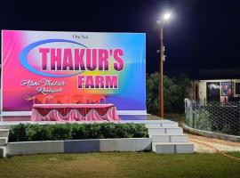 THAKUR'S FARM, готель у місті Chauk