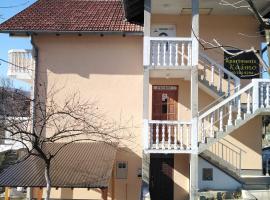 Guesthouse Behar – hotel z parkingiem w mieście Gornji Hotonj