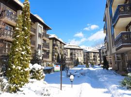 Hotel Bojur & Bojurland Apartment Complex, hotell i Bansko