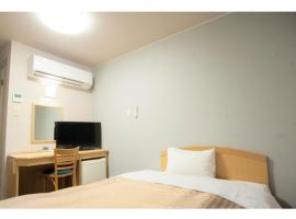 Fujieda Ogawa Hotel - Vacation STAY 20863v, povoljni hotel u gradu 'Fujieda'