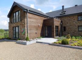 Gîte du Moulin - Rose, отель в городе Труа-Пон