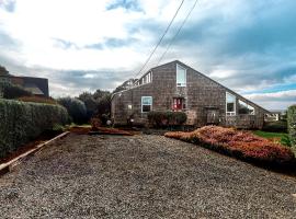 Ocean Light Cottage, hotel near Newport Municipal Airport - ONP, 