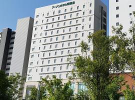 Urban Hotel Minami Kusatsu, hotel v destinaci Kusacu
