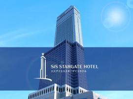 Star Gate Hotel Kansai Airport, hotel near Rinku Pleasure Town Seacle Shopping Centre, Izumi-Sano