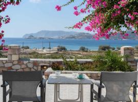 Κalamitsi Rooms & Apartments, hostal o pensión en Kimolos