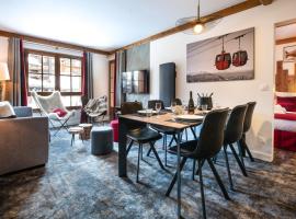 Superbe appart Arc 1950 4/6pers dans résidence hôtelière 5* - Skis aux pieds, hotel adaptado en Arc 1950