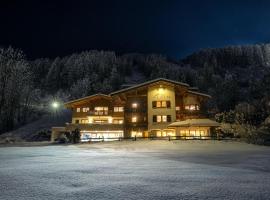 Residence Alpin, hotel cerca de Achterbahn I, Zell am Ziller