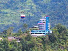 Hotel Mountain View, Kushma, Parbat, Hotel in Kusma
