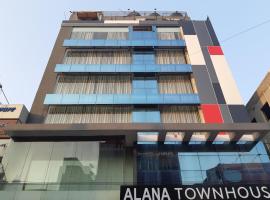 Alana Townhouse, hotel berdekatan Lapangan Terbang Vijayawada  - VGA, Vijayawāda