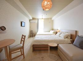 neko neko apartment, hotel v Osace