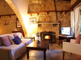 Agrovino Lofou, hotel v destinaci Lofou