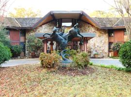 The Jack Warner at NorthRiver、タスカルーサのホテル