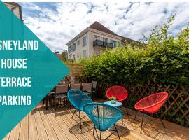 Disneyland House - Terrace - Sunny - Parking, дом для отпуска в Серри