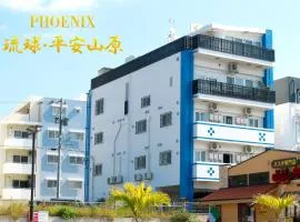 Phoenix Ryukyu Henzanbaru -SEVEN Hotels and Resorts-