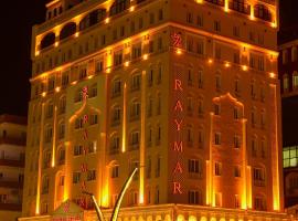 RAYMAR HOTELS MARDİN、マルディンのホテル
