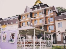 VitaPark Solnechniy Provans, hotel a Satanov