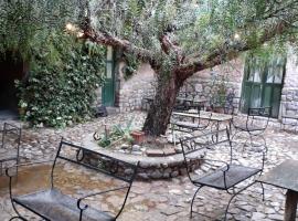 Casa de la Flia. Sánchez, hotelli kohteessa Humahuaca