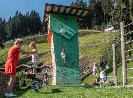 Kaltenbach में, होटल Alpin Family Resort Seetal