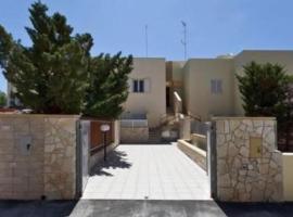 Villetta Sabbia d'Oro, hotel v destinaci Torre Mozza