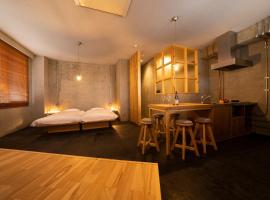 HOTEL LOOP - Vacation STAY 21419v, hotel v destinaci Kurokawamachi