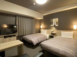 Route Inn Grantia Tokai Spa&Relaxation, hotel a Tokai