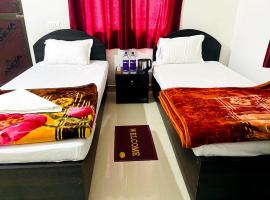 Gaurav guest house, hotell i Bodh Gaya